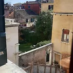 아파트호텔 Palazzo Contarini Della Porta Di Ferro 베니스