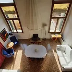Palazzo Contarini Della Porta Di Ferro 4*