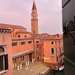 Palazzo Contarini Della Porta Di Ferro 아파트호텔 4*