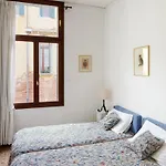 Palazzo Contarini Della Porta Di Ferro 아파트호텔