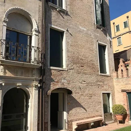 מלון דירות Palazzo Contarini Della Porta Di Ferro