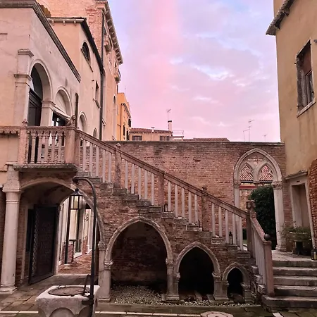 Palazzo Contarini Della Porta Di Ferro ונציה
